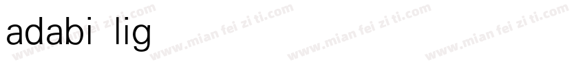 adabi light字体转换